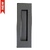 TIRADOR EMBUTIR RECTANGULAR TE08 150x50mm NEGRO 12,5 150 50 ACERO INOX 10
