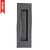 TIRADOR EMBUTIR RECTANGULAR TE08 150x50mm NEGRO 12,5 150 50 ACERO INOX 10