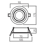 MORENA FOCO EMPOTRABLE ORIENTABLE REDONDO IP20 
