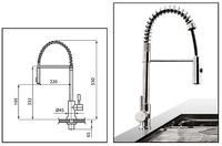 GRIFO COCINA INOX FLEXO
